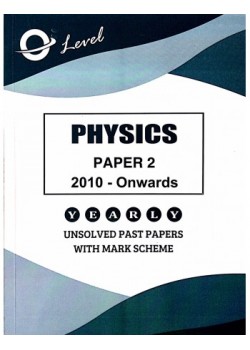 Physics Paper 2 O/L [Nov-2021]